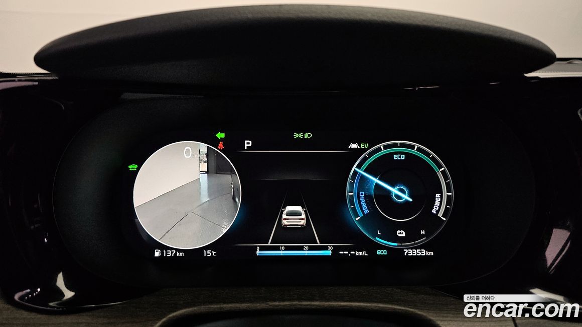 Kia K5 2022