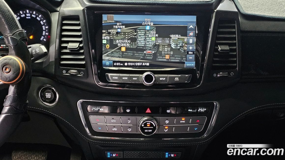 KG_Mobility_Ssangyong Rexton 2020