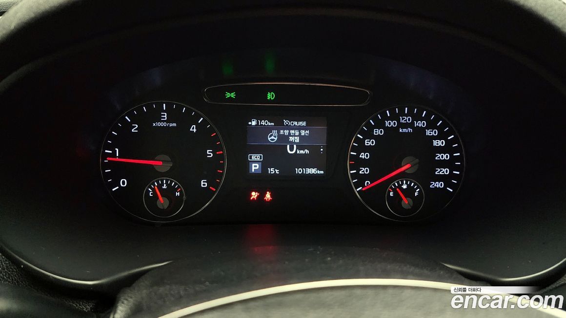 Kia Sorento 2018