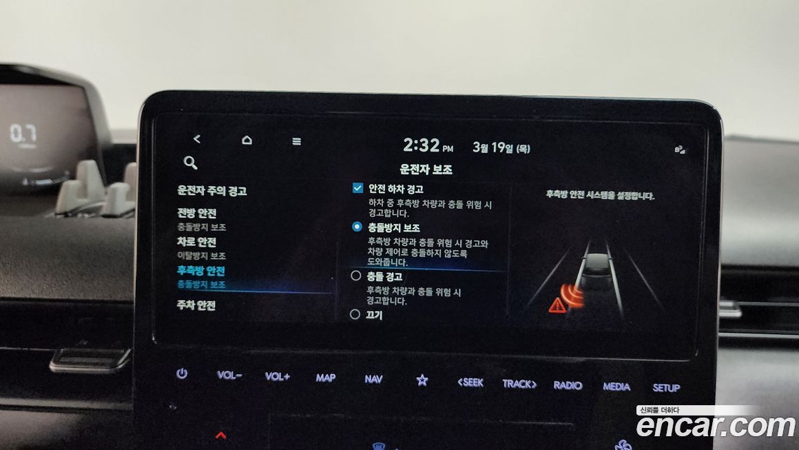 Hyundai Staria 2022