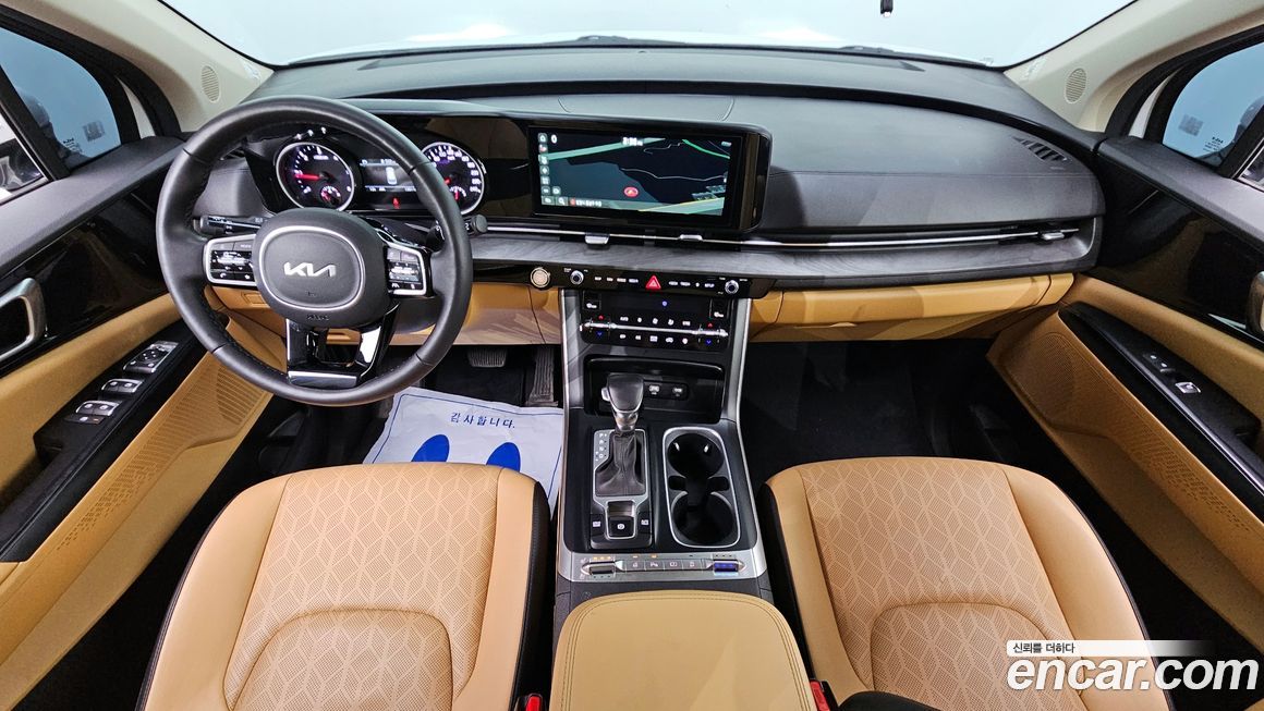 Kia Canival 2023