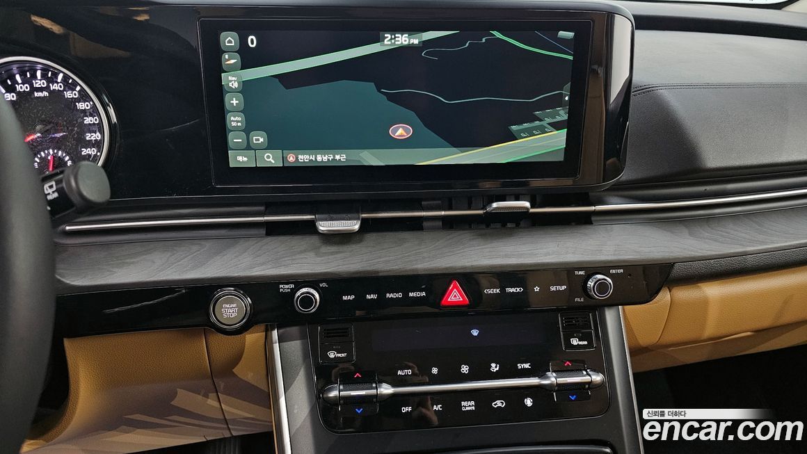 Kia Canival 2023