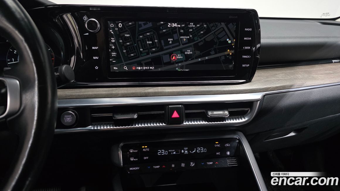 Kia K5 2020