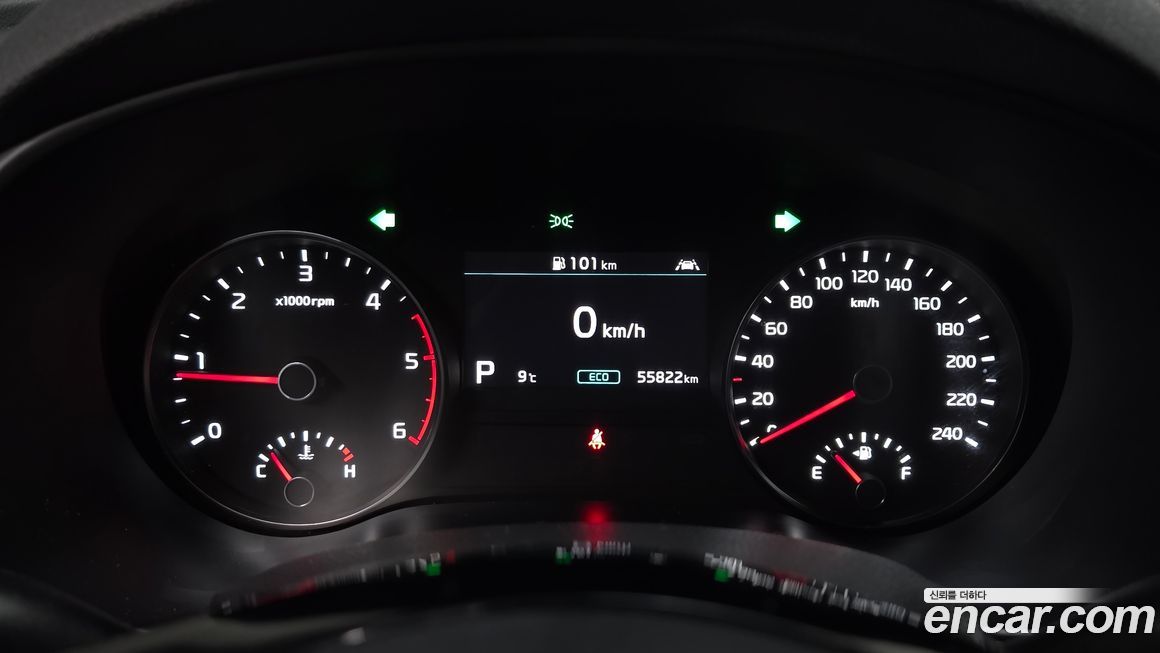 Kia Sportage 2021