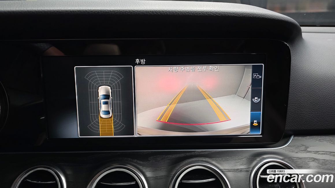 Mercedes-Benz E-Class 2018