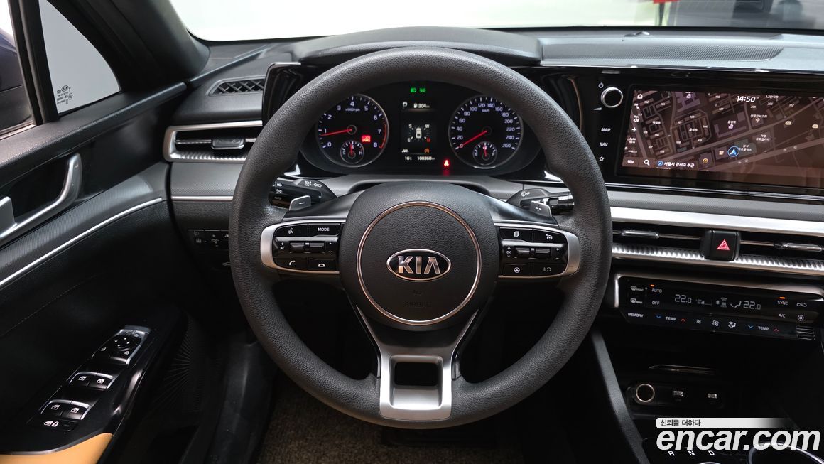 Kia K5 2020