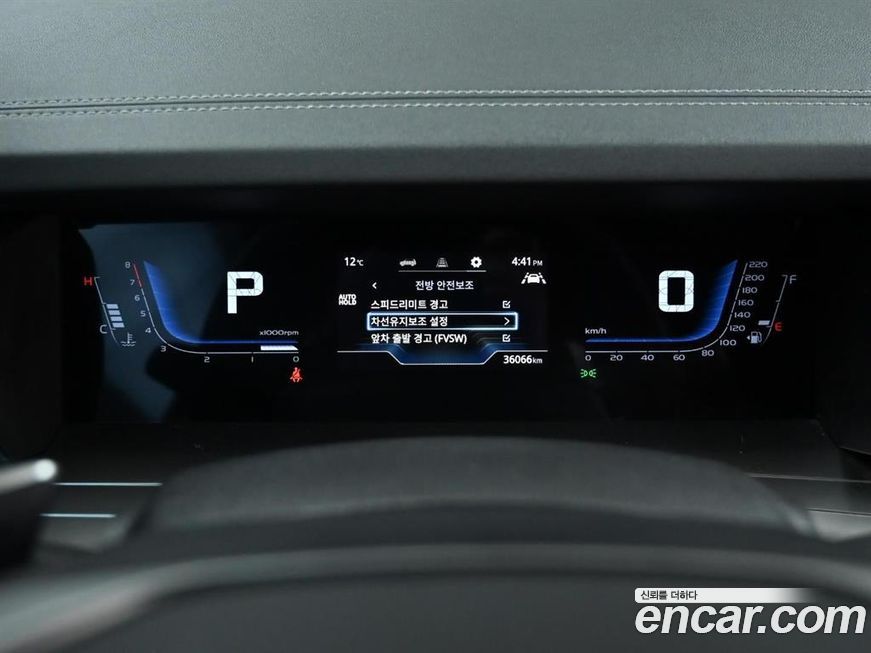 KG_Mobility_Ssangyong Torres 2023