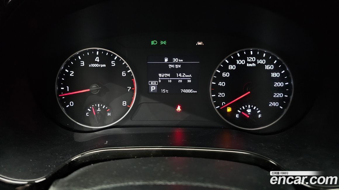 Kia Seltos 2022