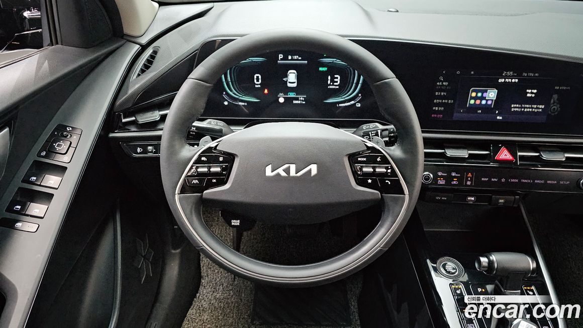 Kia Niro 2024
