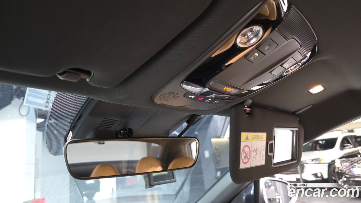 Kia K5 2020