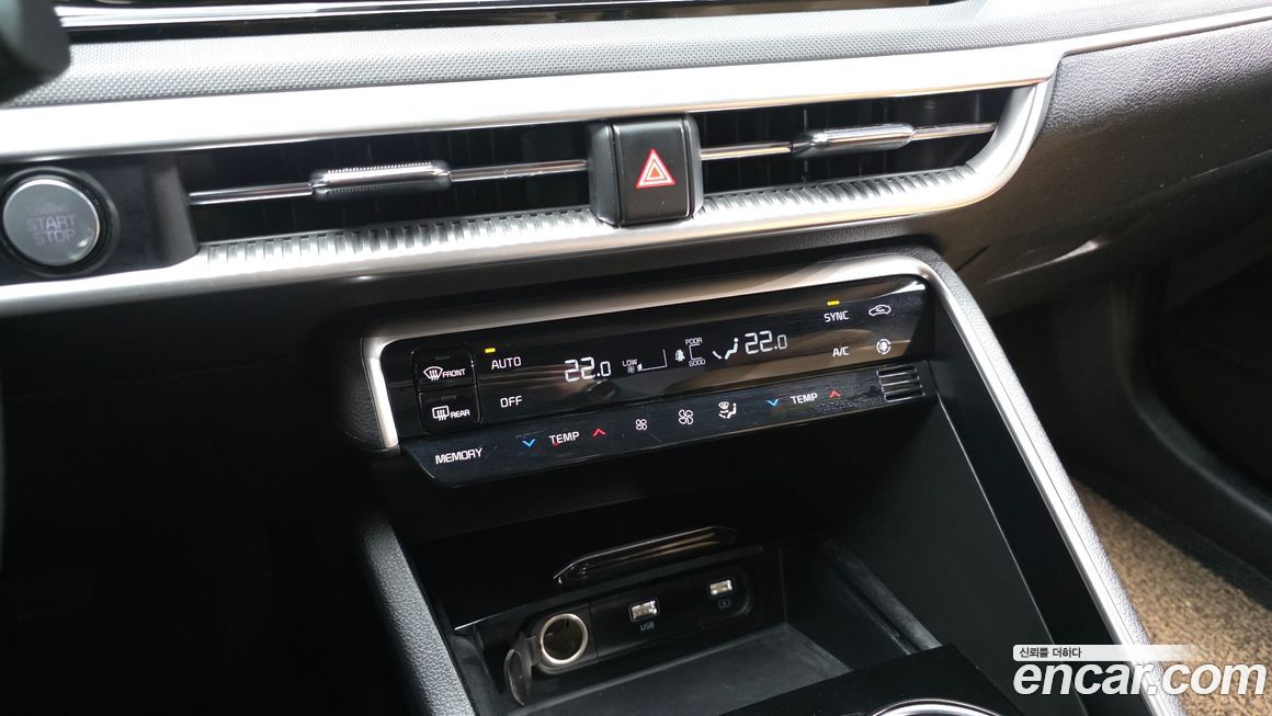 Kia K5 2020