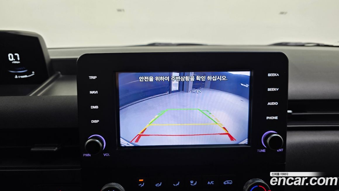 Hyundai Staria 2023
