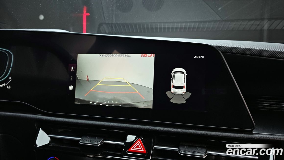 Kia Niro 2024