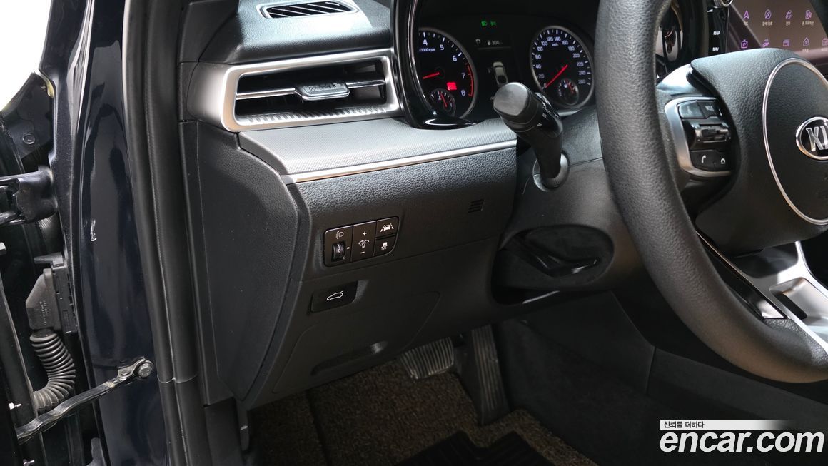 Kia K5 2020
