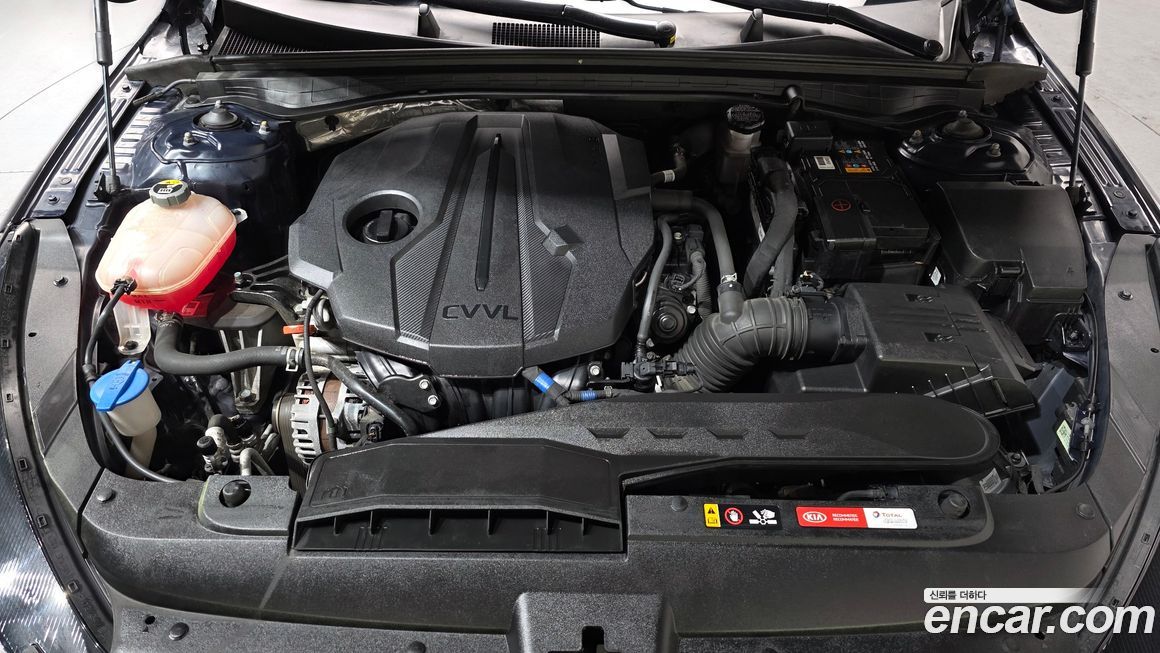 Kia K5 2020