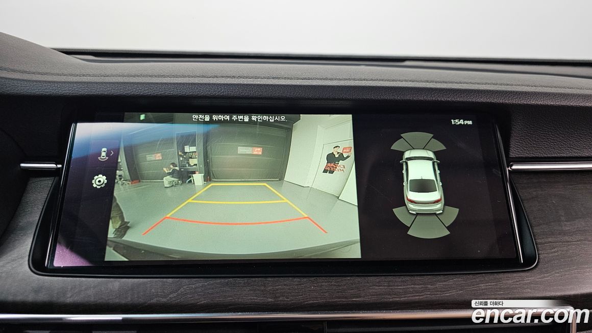 Kia K7 2020