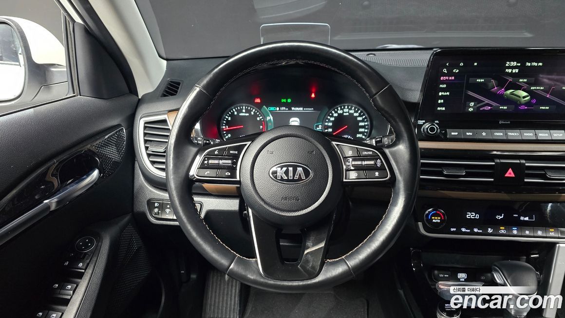 Kia Seltos 2020