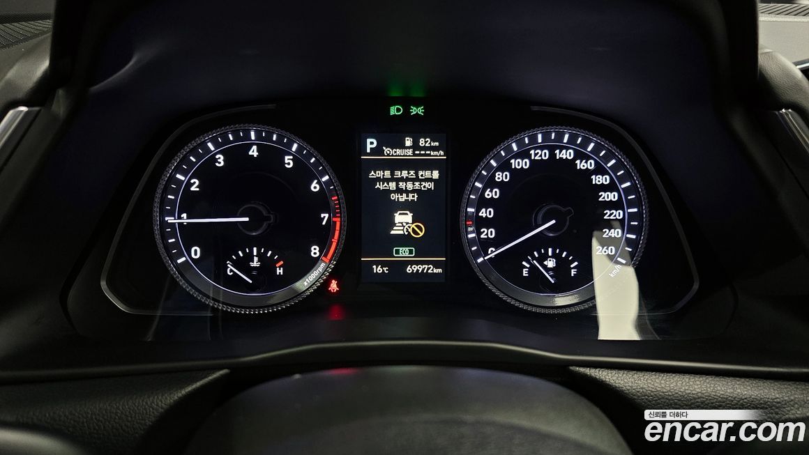 Hyundai Sonata 2022