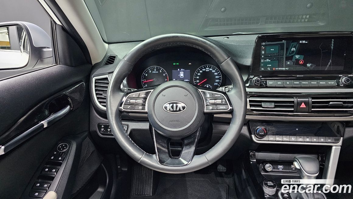Kia Seltos 2022