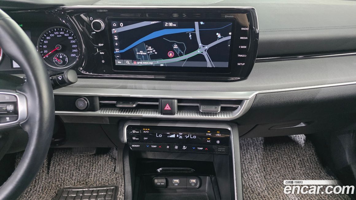 Kia K5 2020