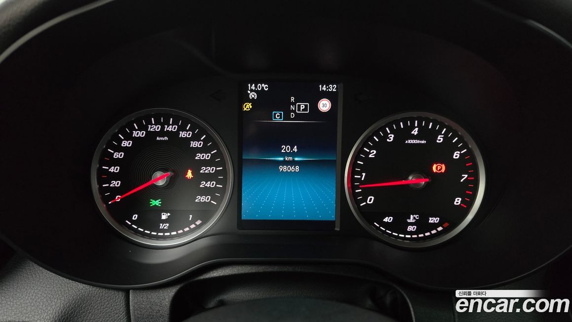 Mercedes-Benz C-Class 2020