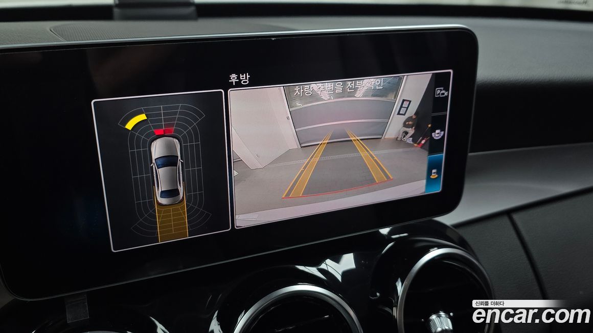 Mercedes-Benz C-Class 2020