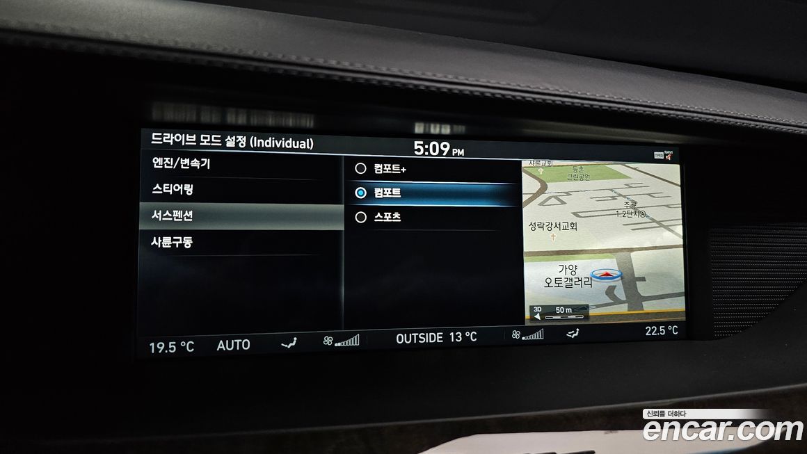 Genesis EQ900 2018