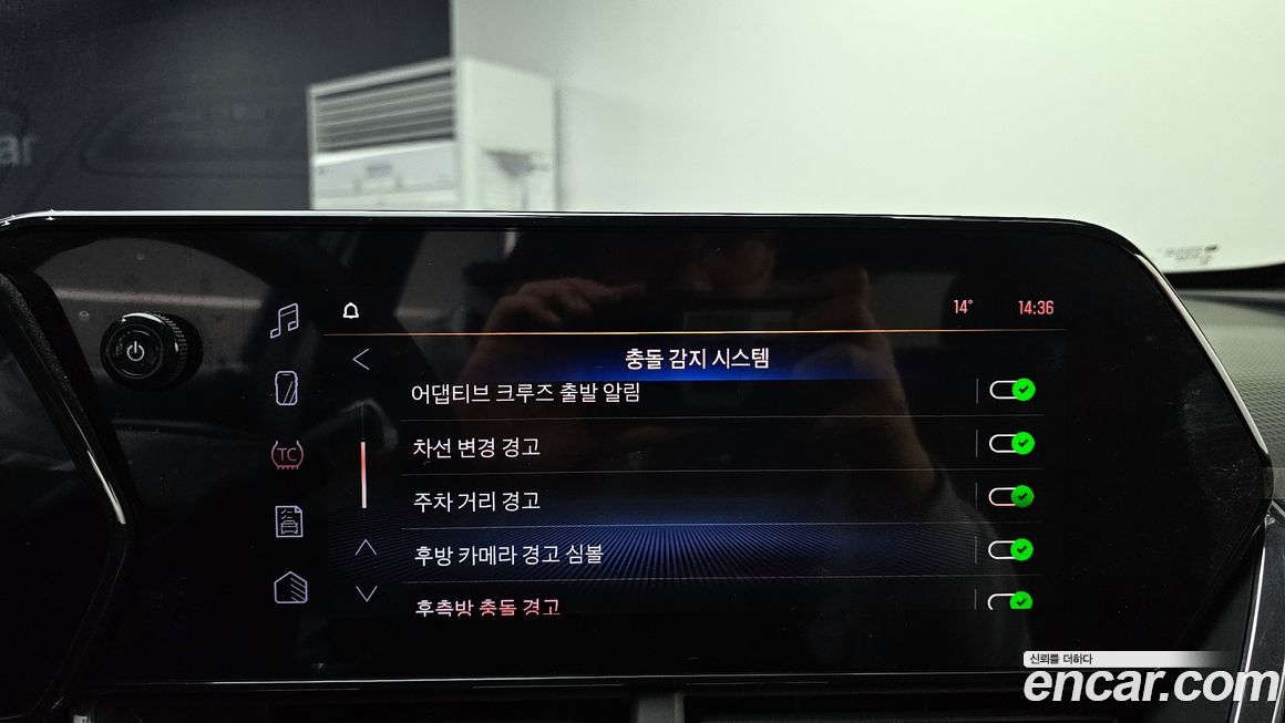 ChevroletGMDaewoo Trax 2024