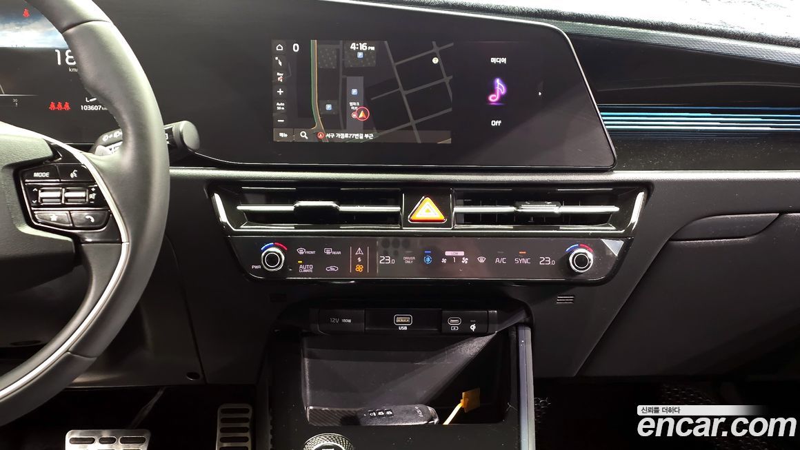 Kia Niro 2022