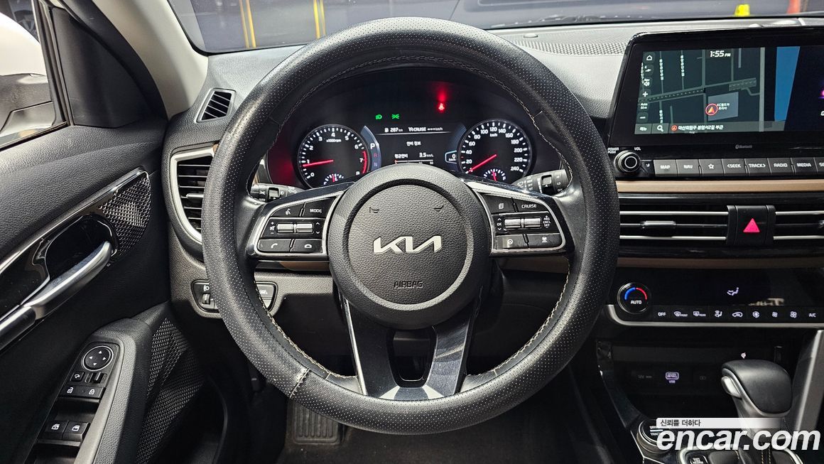 Kia Seltos 2023