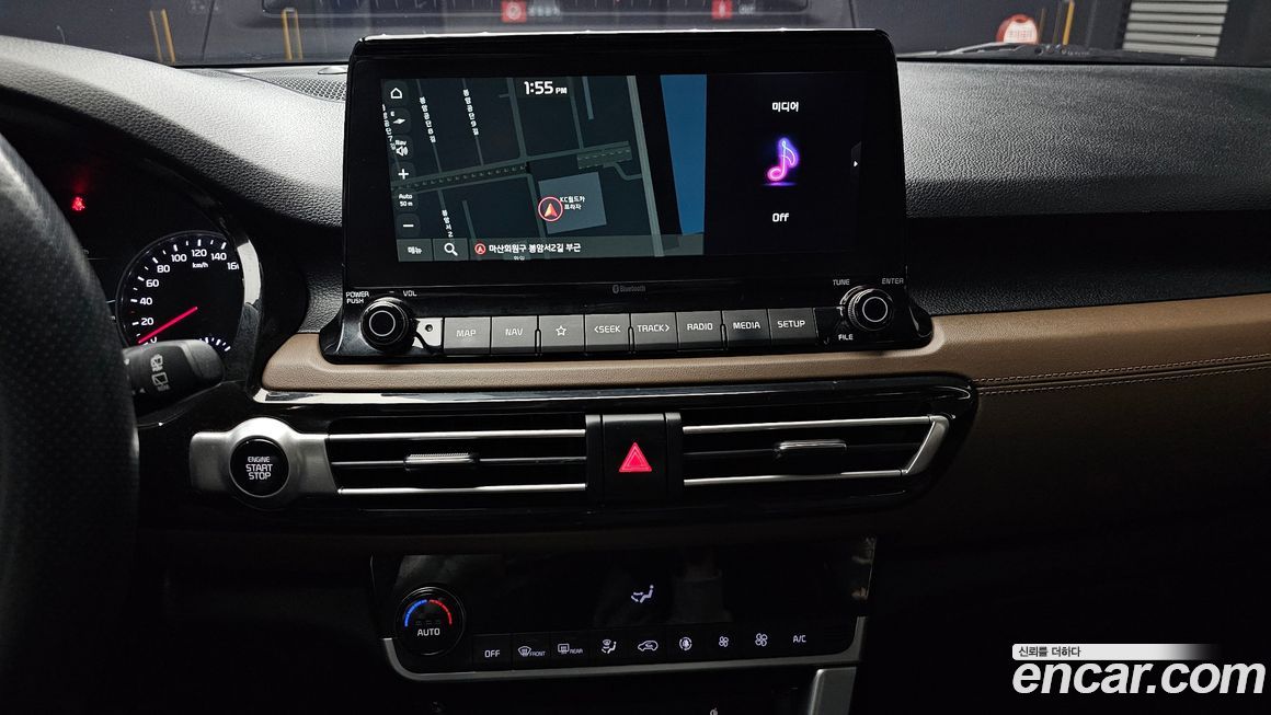 Kia Seltos 2023