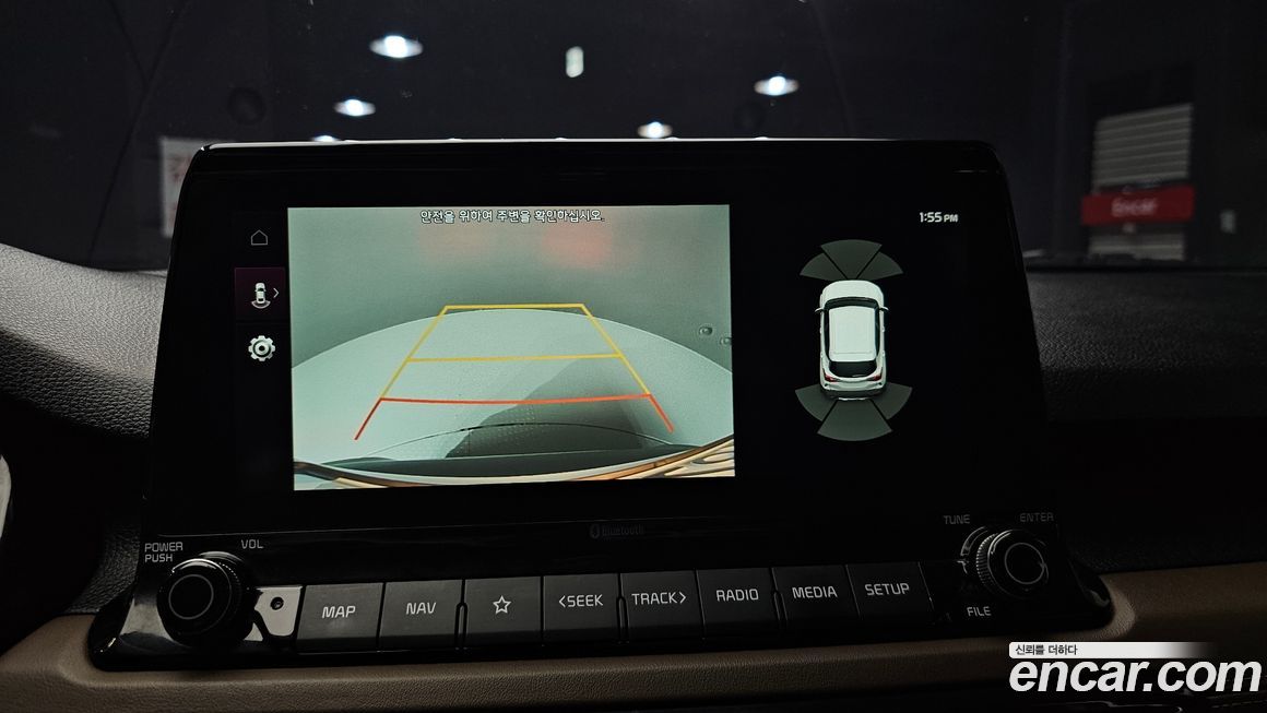 Kia Seltos 2023
