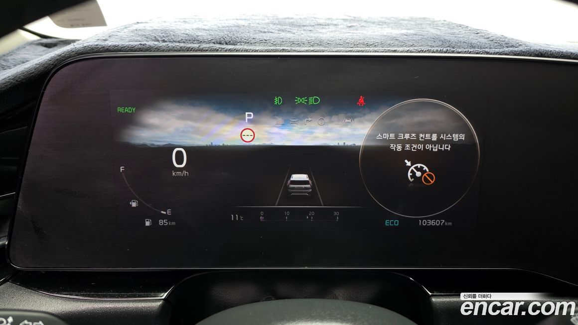 Kia Niro 2022
