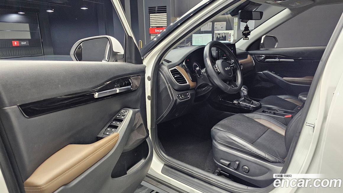 Kia Seltos 2023