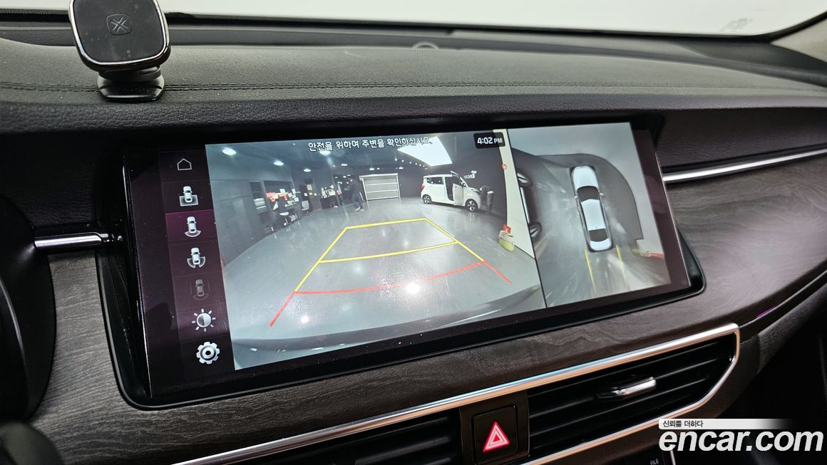 Kia K7 2020