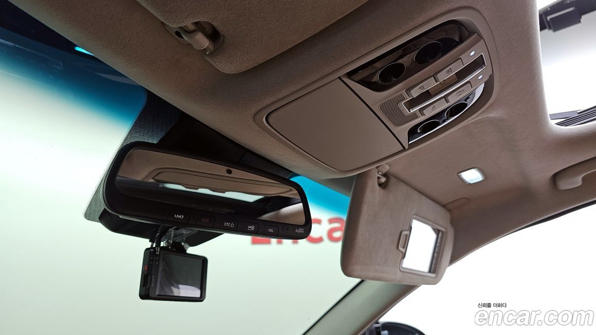 Kia K7 2020