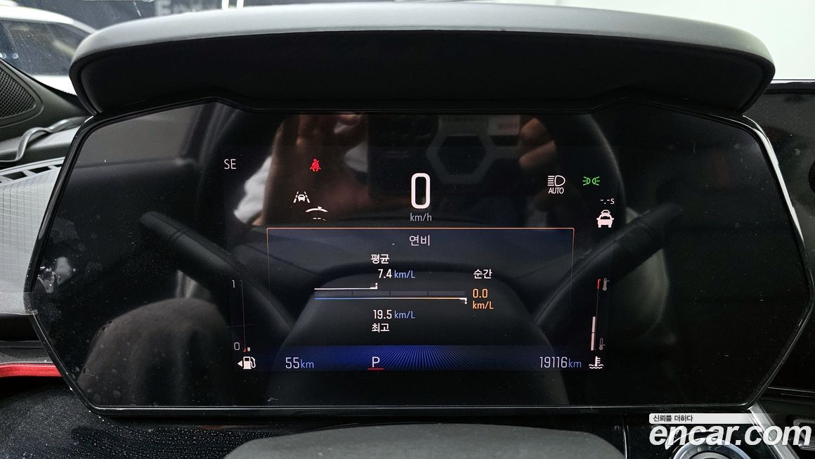 ChevroletGMDaewoo Trax 2024