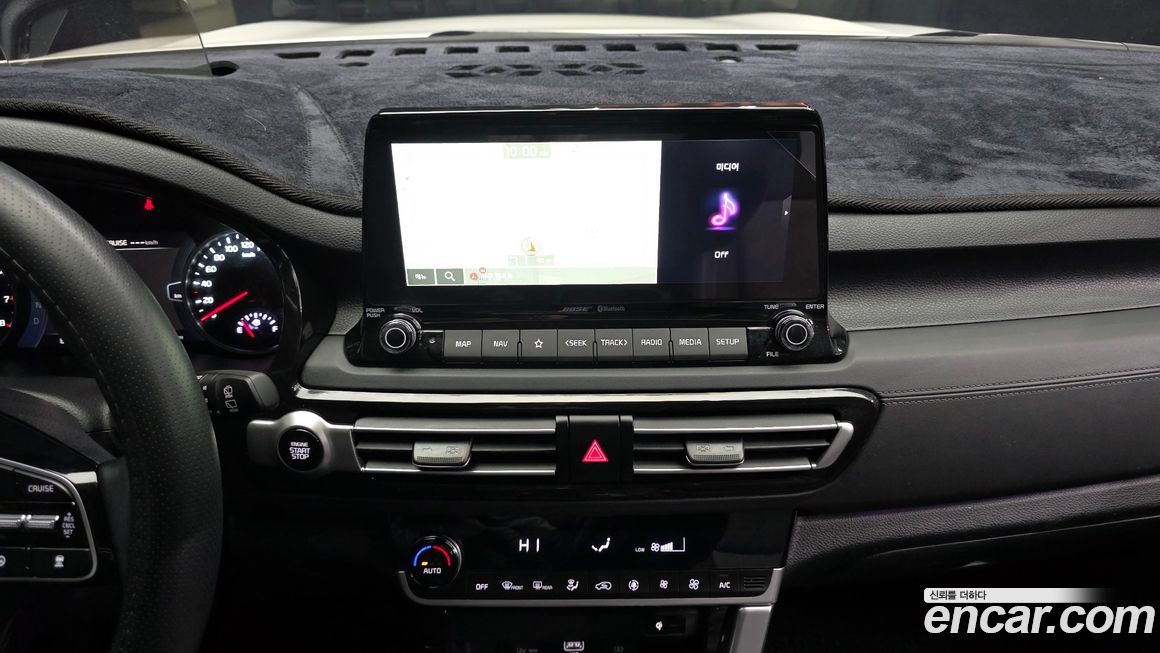 Kia Seltos 2023