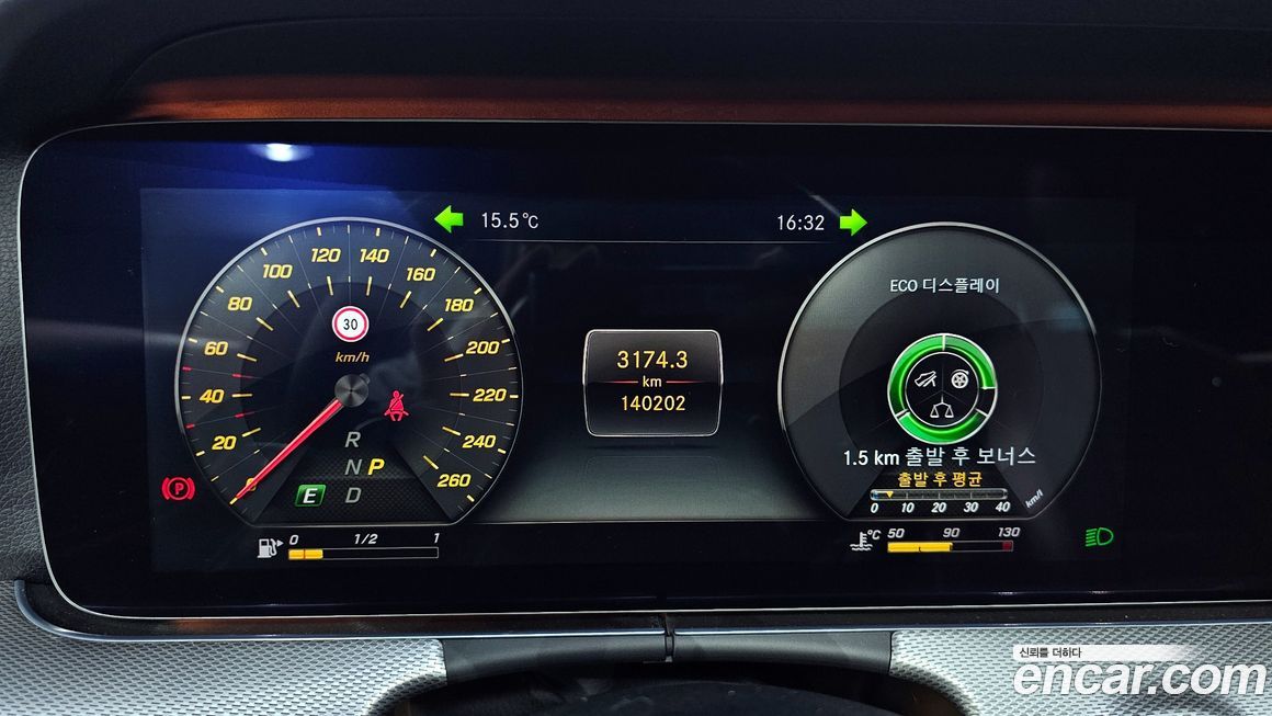 Mercedes-Benz E-Class 2018