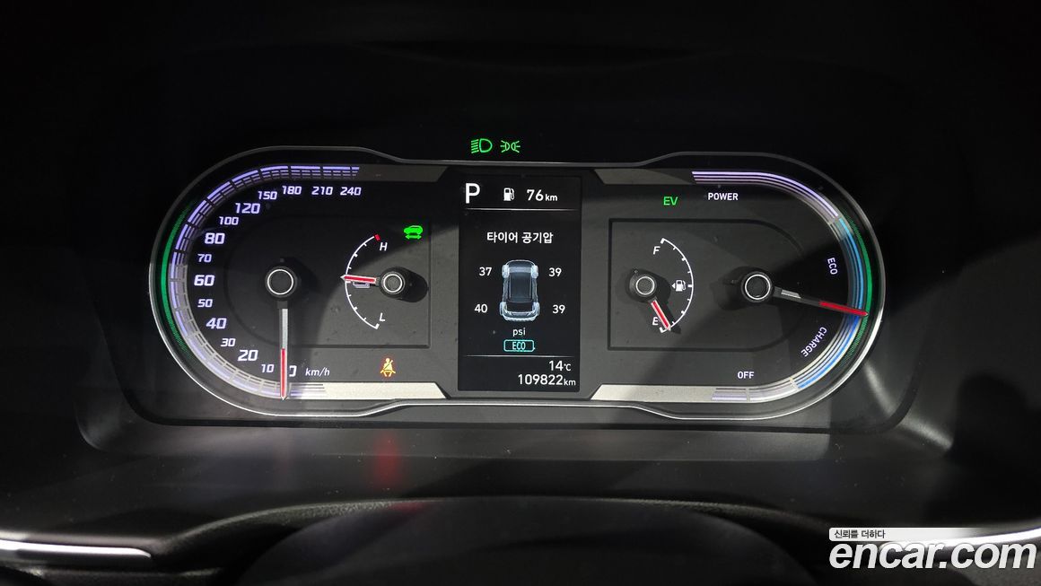 Hyundai Tucson 2023