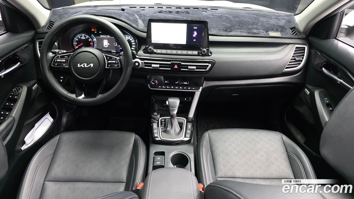 Kia Seltos 2023