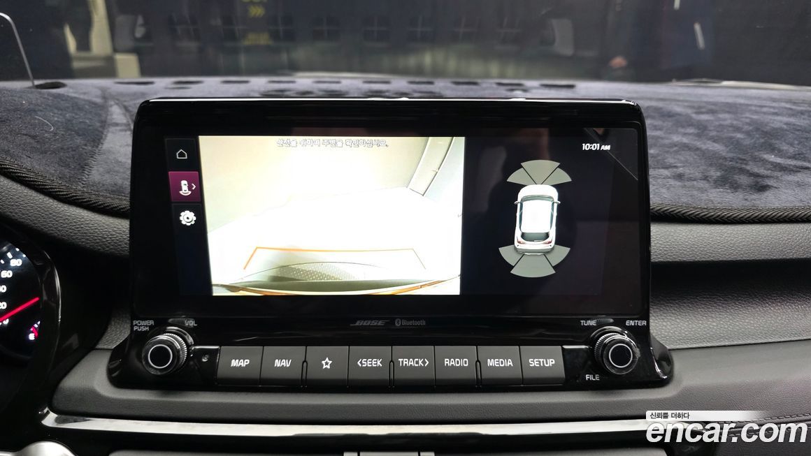 Kia Seltos 2023
