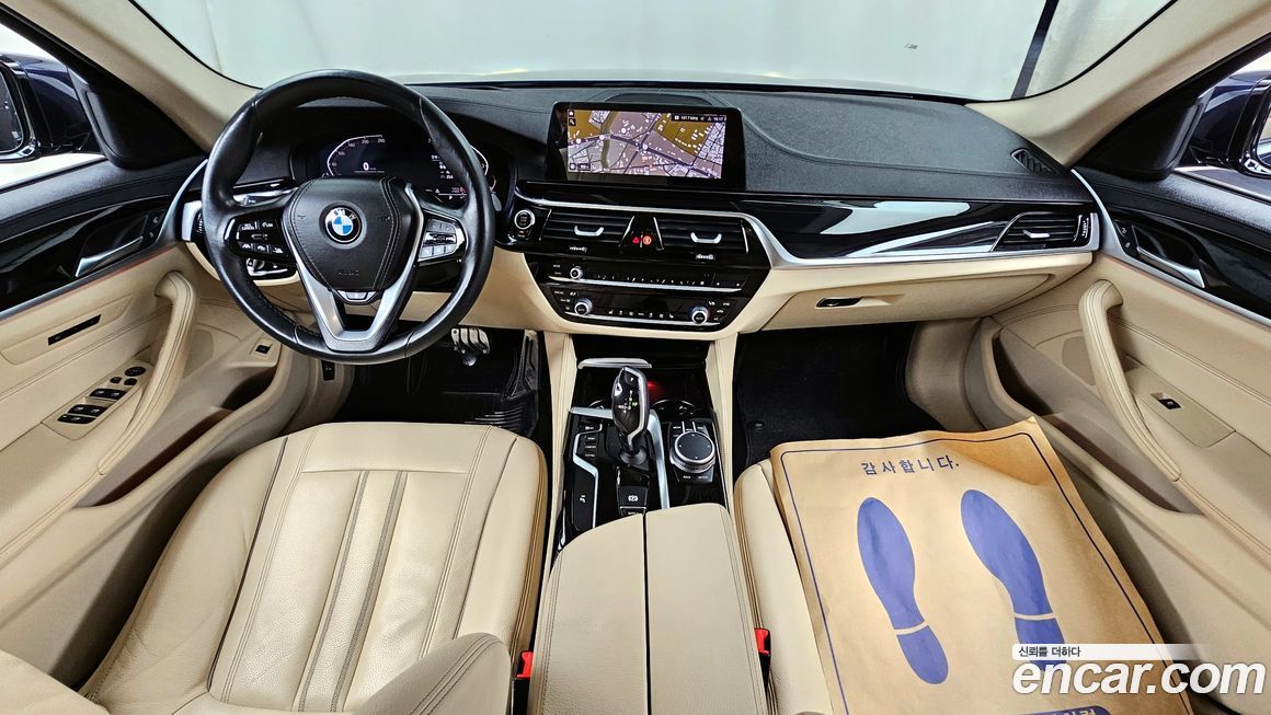 BMW 5-Series 2020