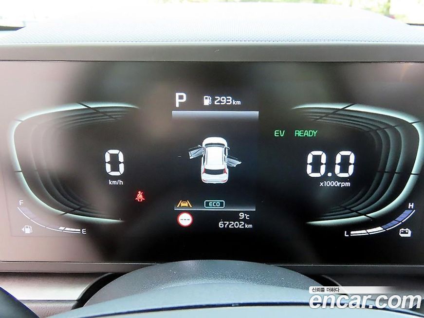 Kia Niro 2022