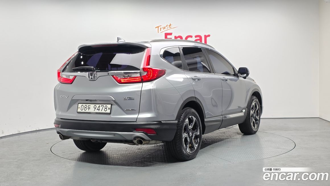 Honda CR-V 2017