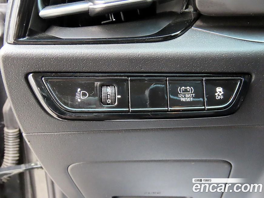 Kia Niro 2022
