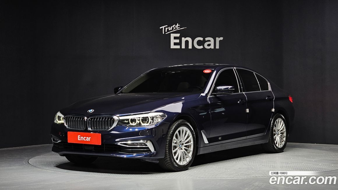 BMW 5-Series 2020