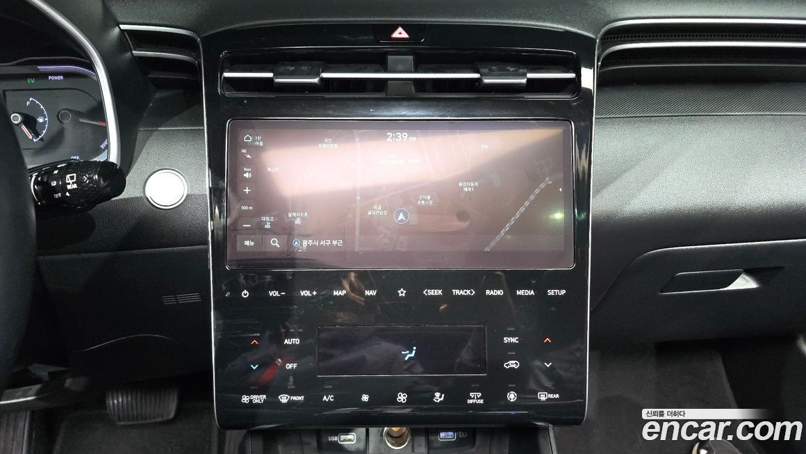 Hyundai Tucson 2023