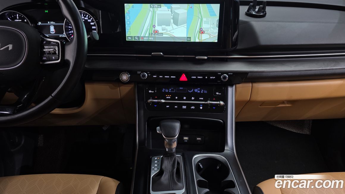 Kia Canival 2023