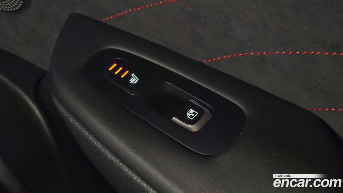 Kia Stinger 2023